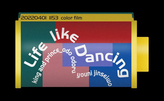 films