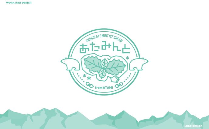 あたみんと／ロゴ、キャラクターデザイン