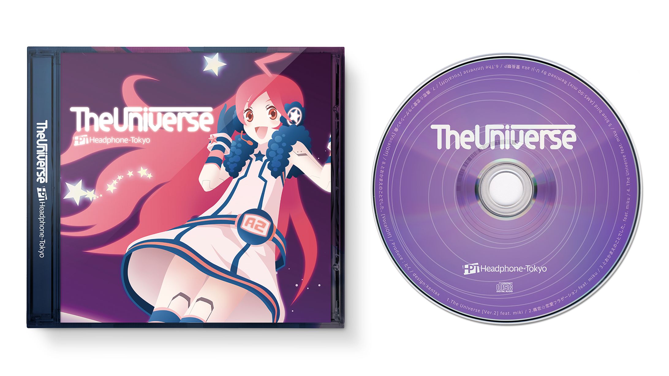 The Universe / HPT**-1