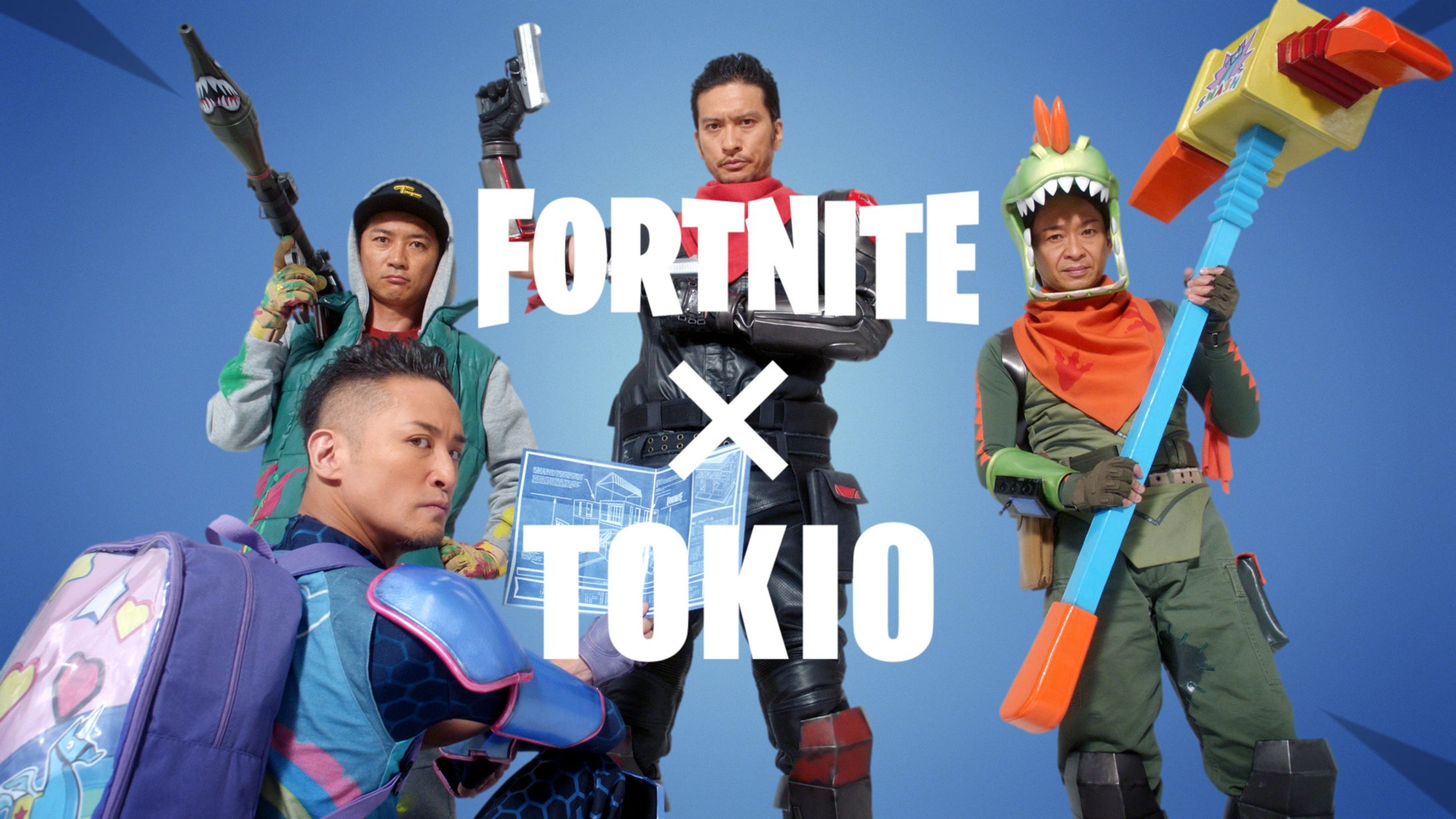 FORTNITE x TOKIO TVCM-1