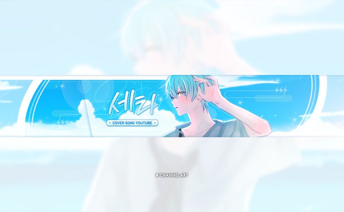 Channel Art Design