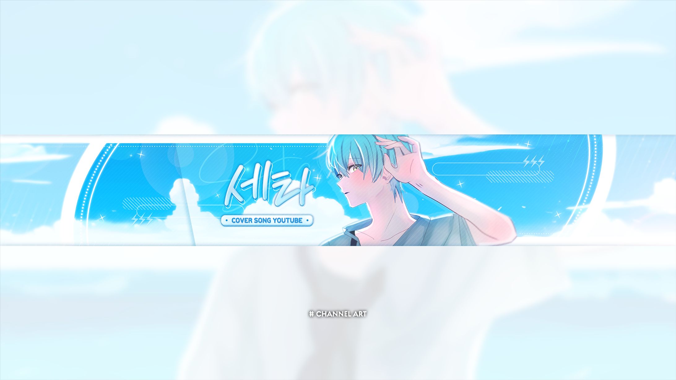 Channel Art Design-1