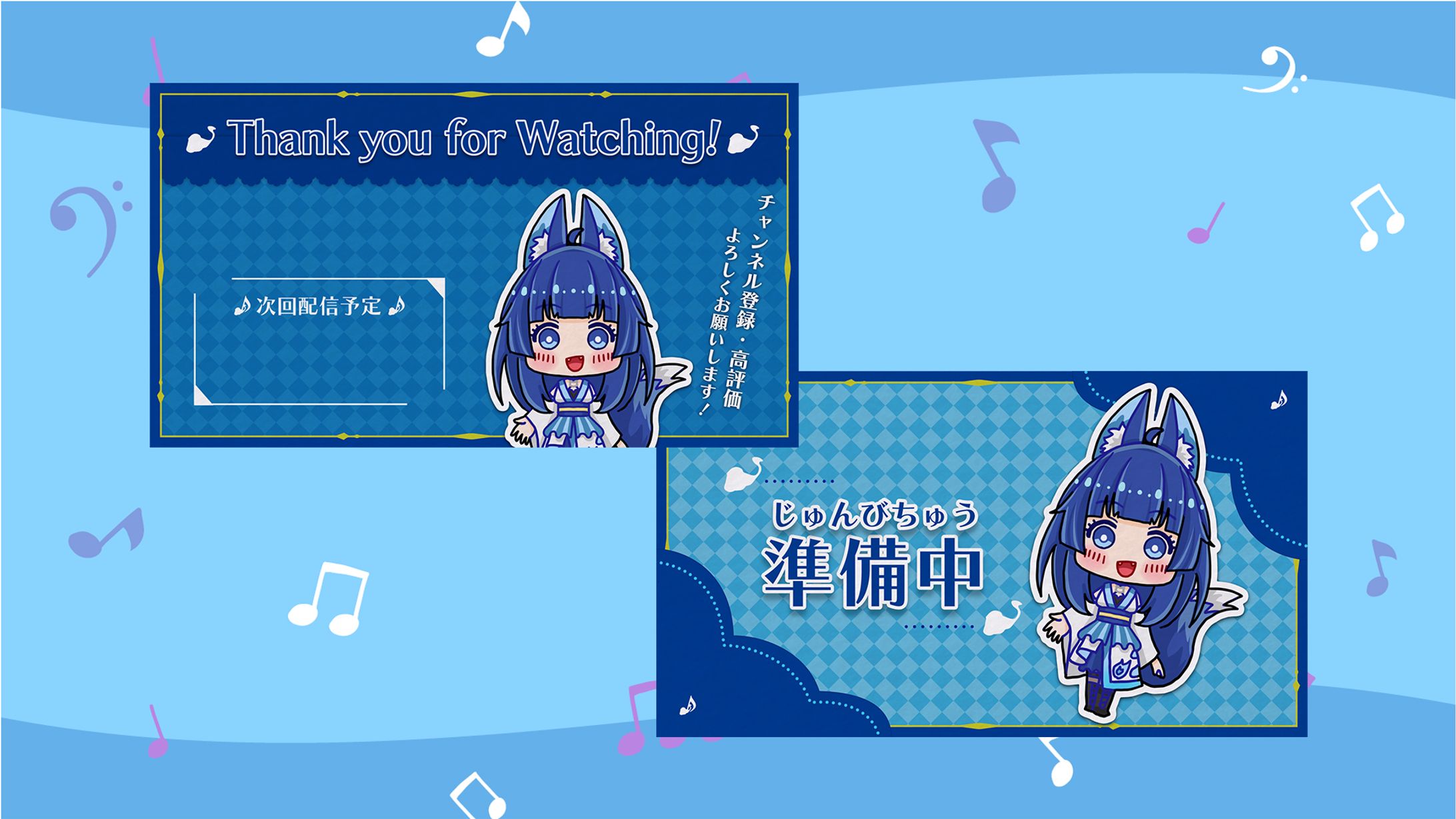 【Design】待機画面/エンドカード　有明セレナ様-1