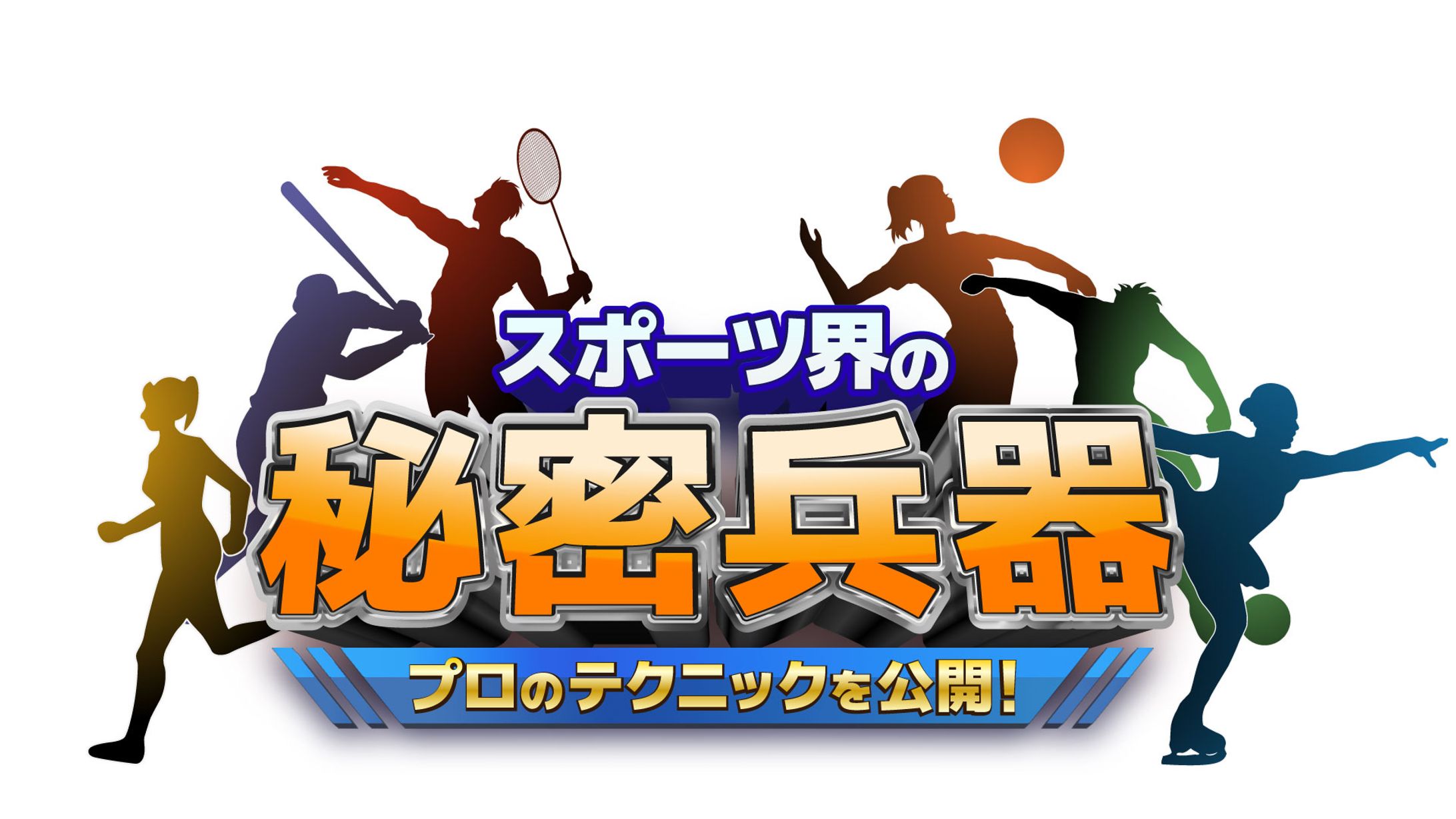 ロゴデザイン-1