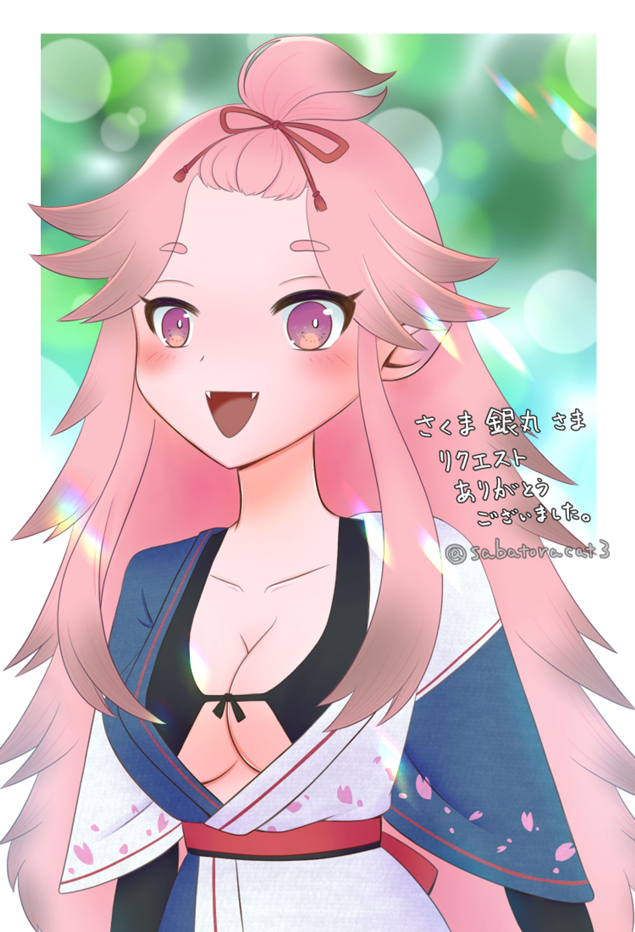 【依頼絵】-1