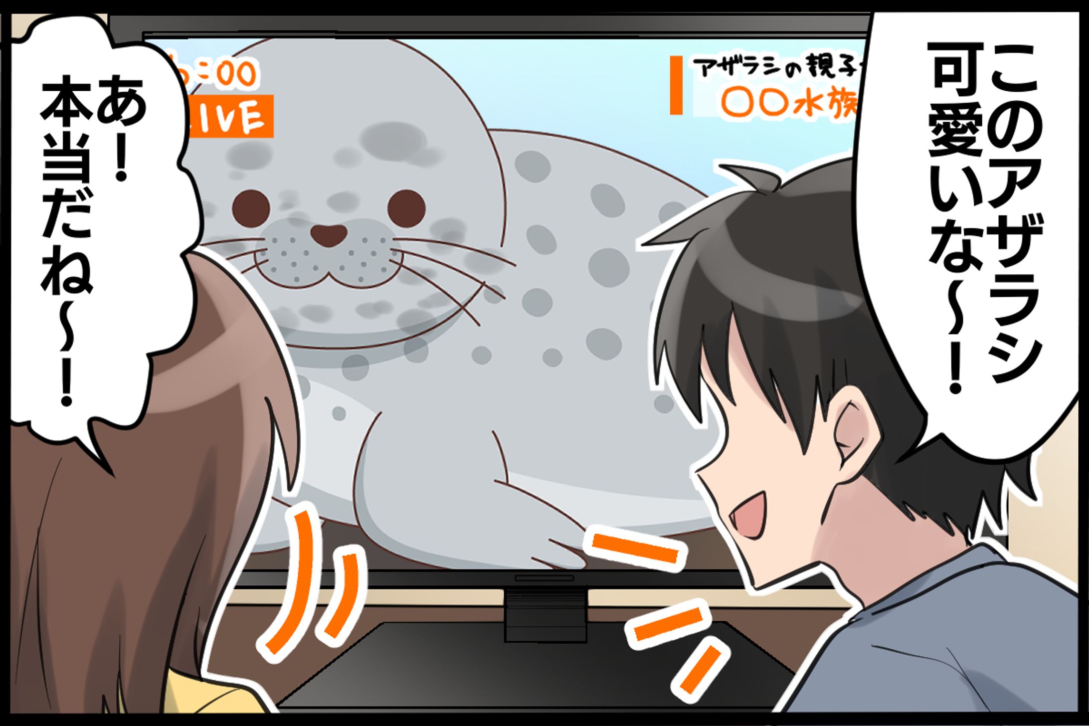 スキンケア商材_汎用-1