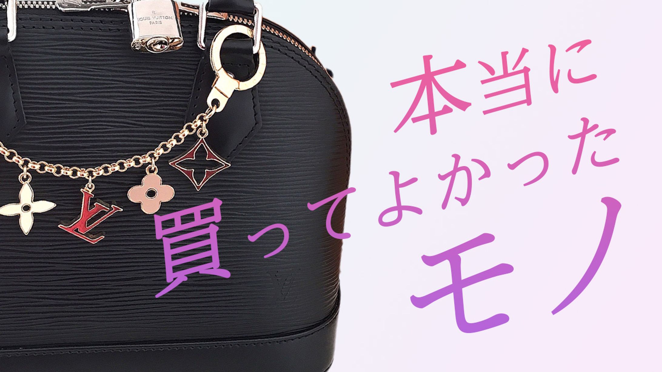ブログ記事サムネイル-1