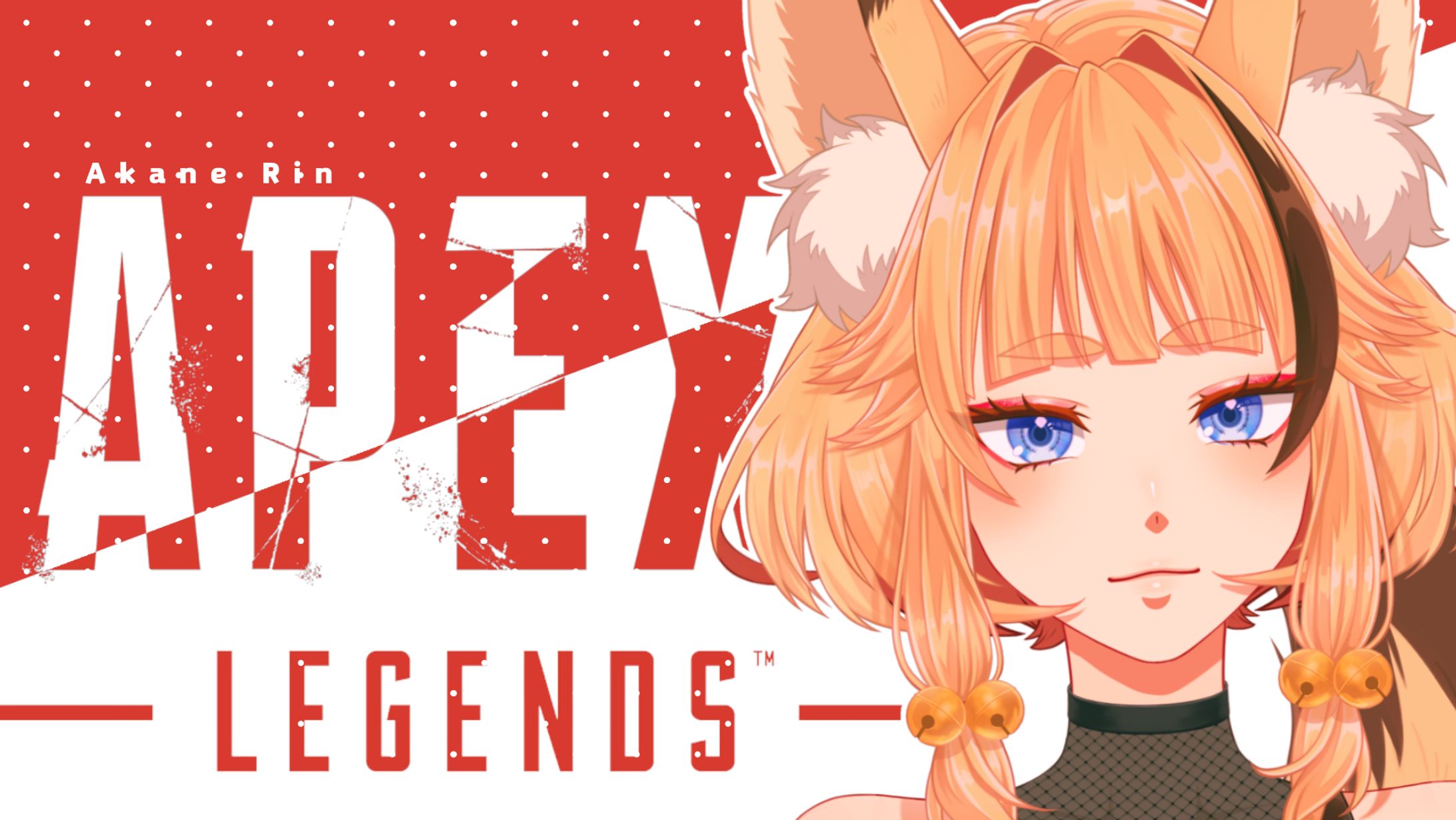 Apex配信サムネイル-1