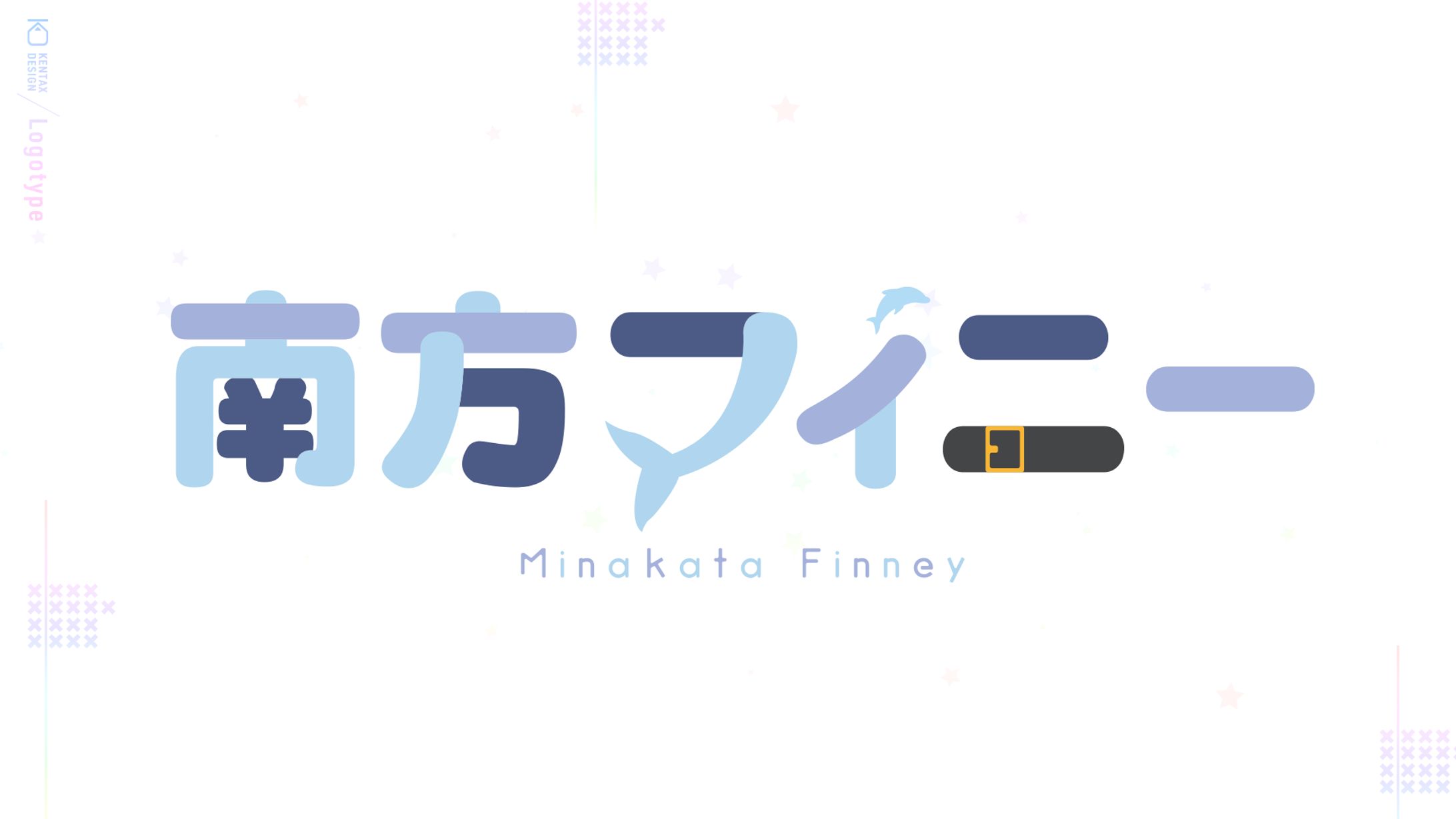 南方フィニー　キャラクターロゴ-1