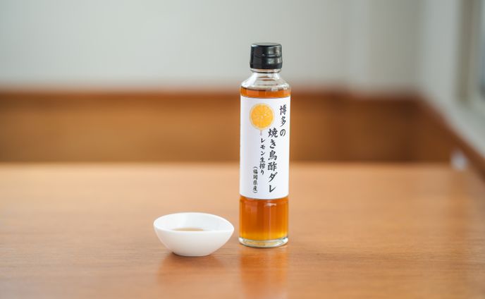 商品写真
