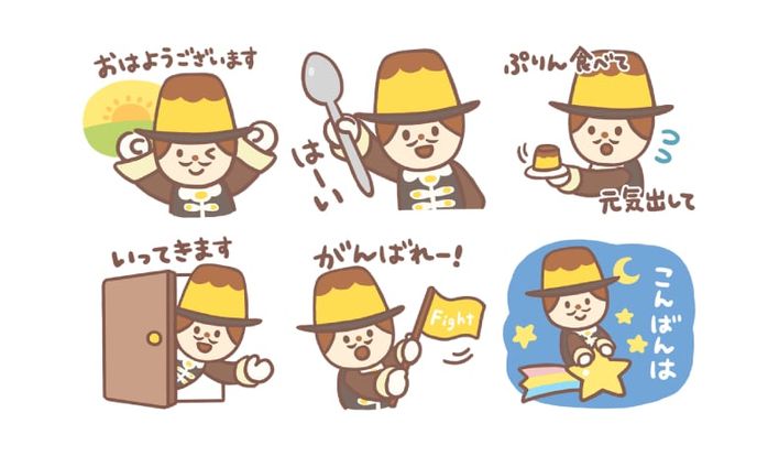 企業様よりご依頼 ラインスタンプ
