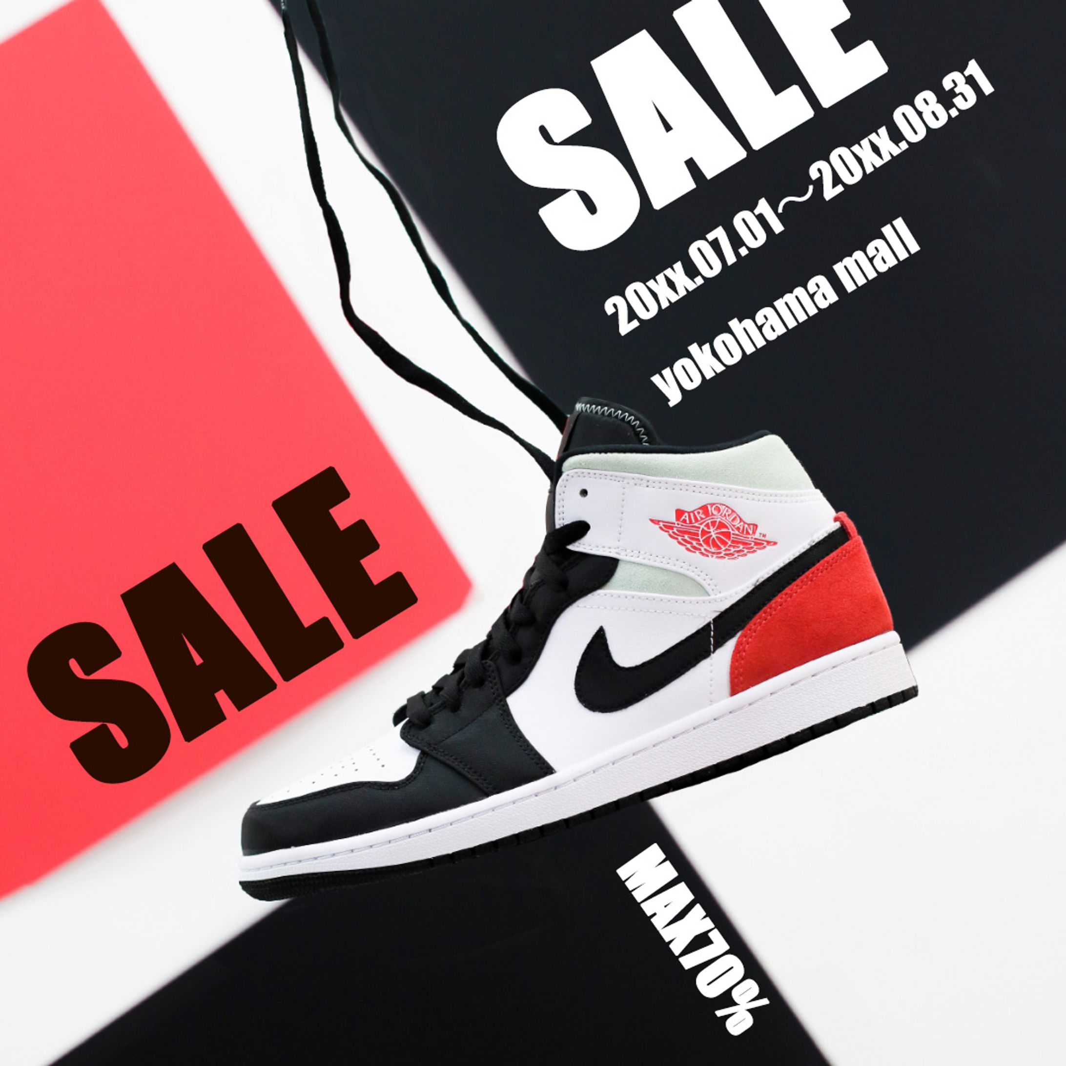 靴のSALE-1