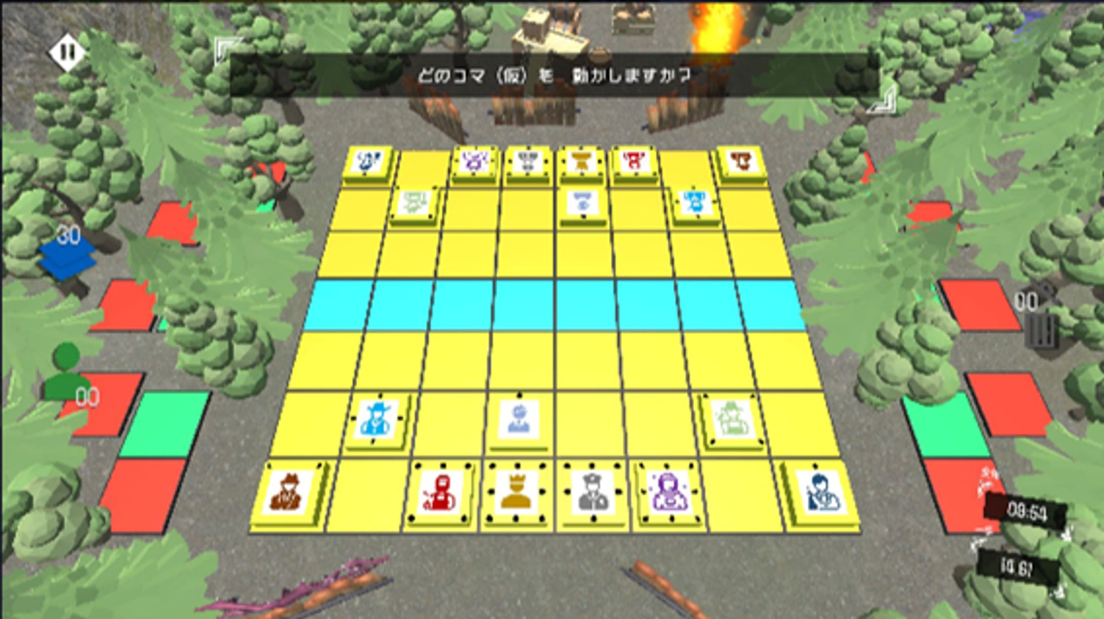 AnotherShogi-1