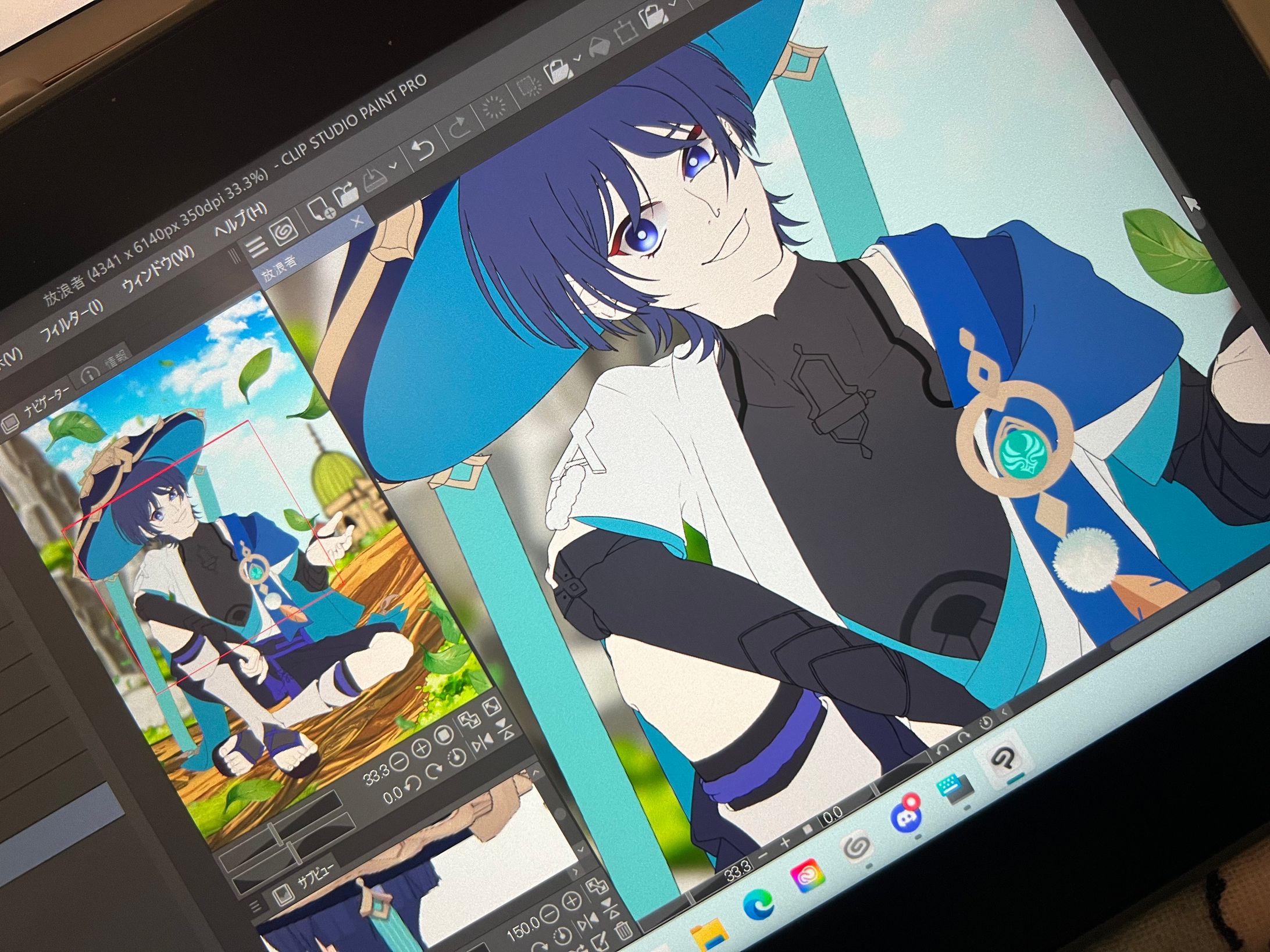 没ラフ 原神放浪者-1