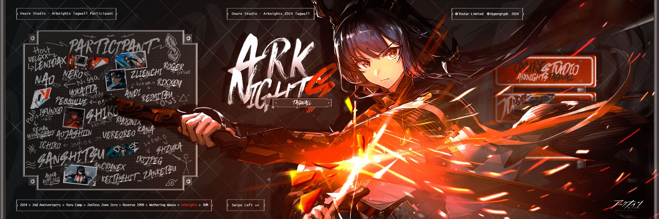 Seamless Carousel Post - Arknights Vol. 1-1