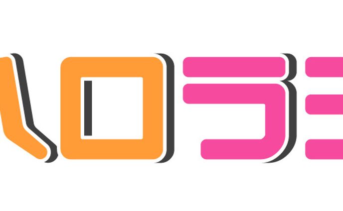 ホロライブ、配信企画