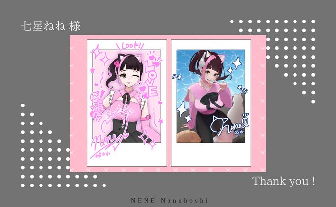 ネットプリント
