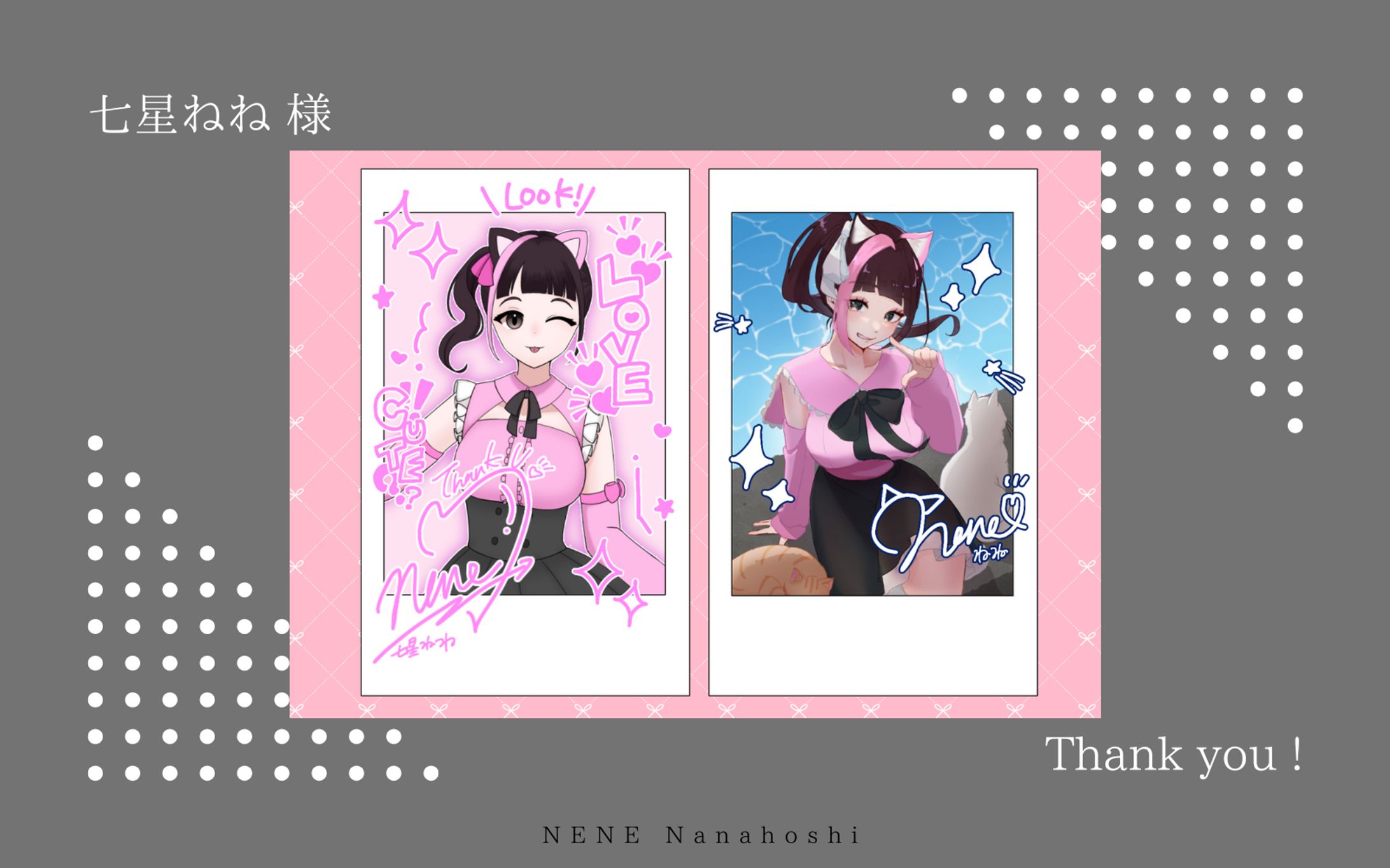 ネットプリント-1
