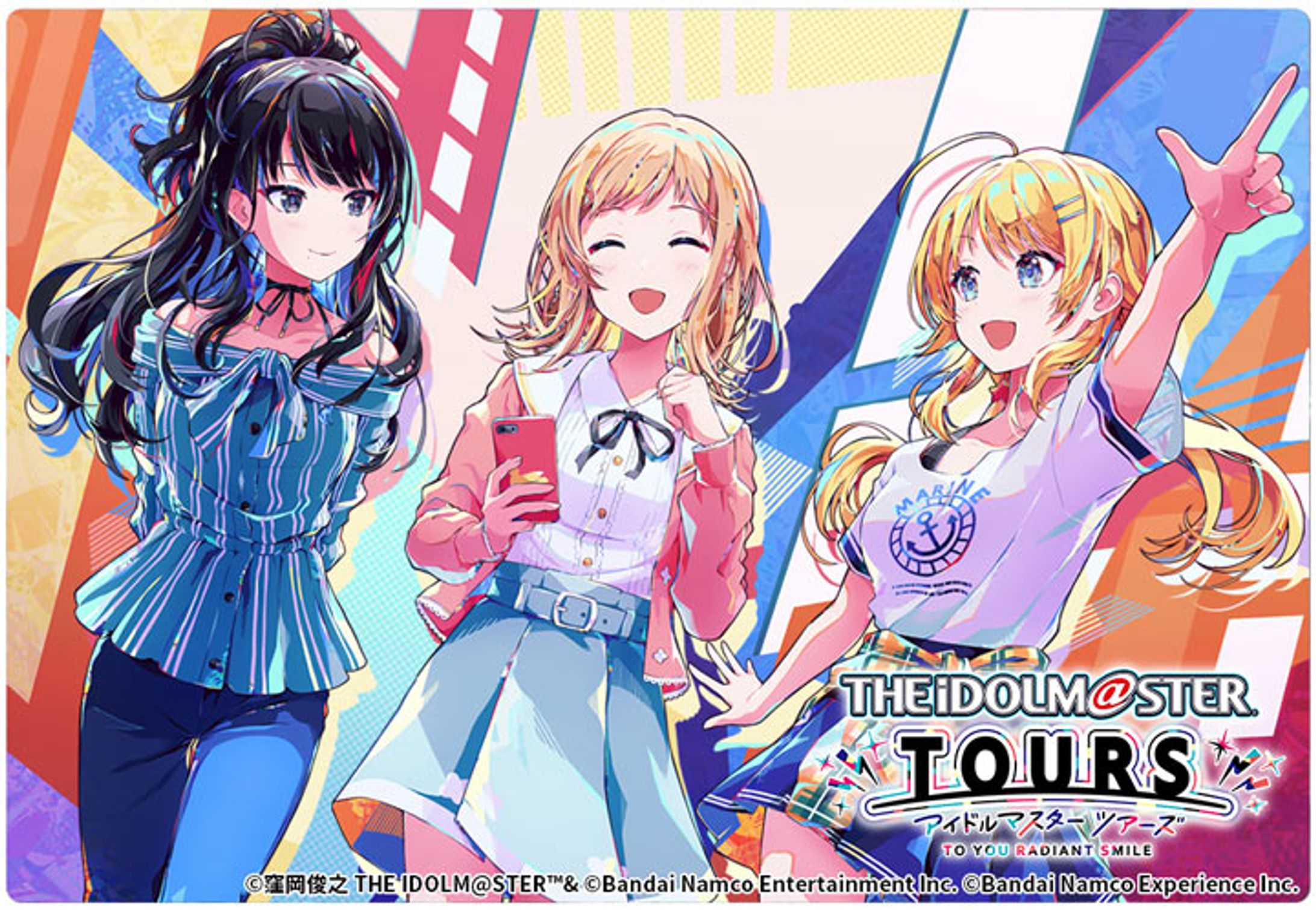 アイドルマスター TOURS-1