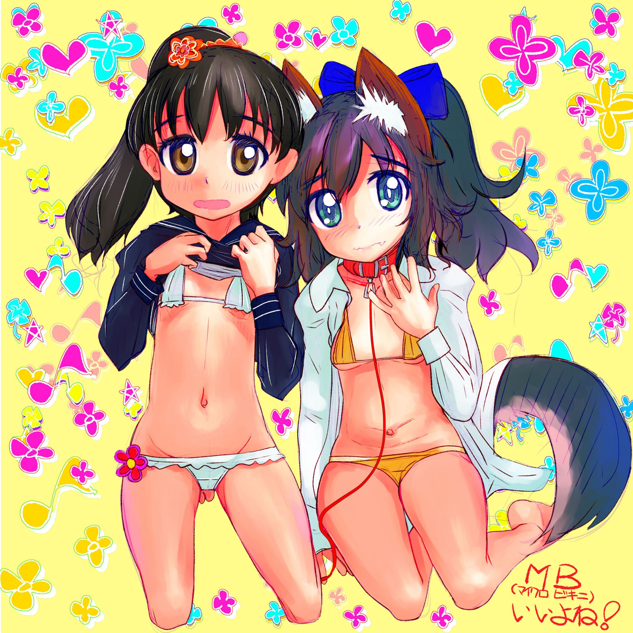 2018年1月24日MBいいよね！-1