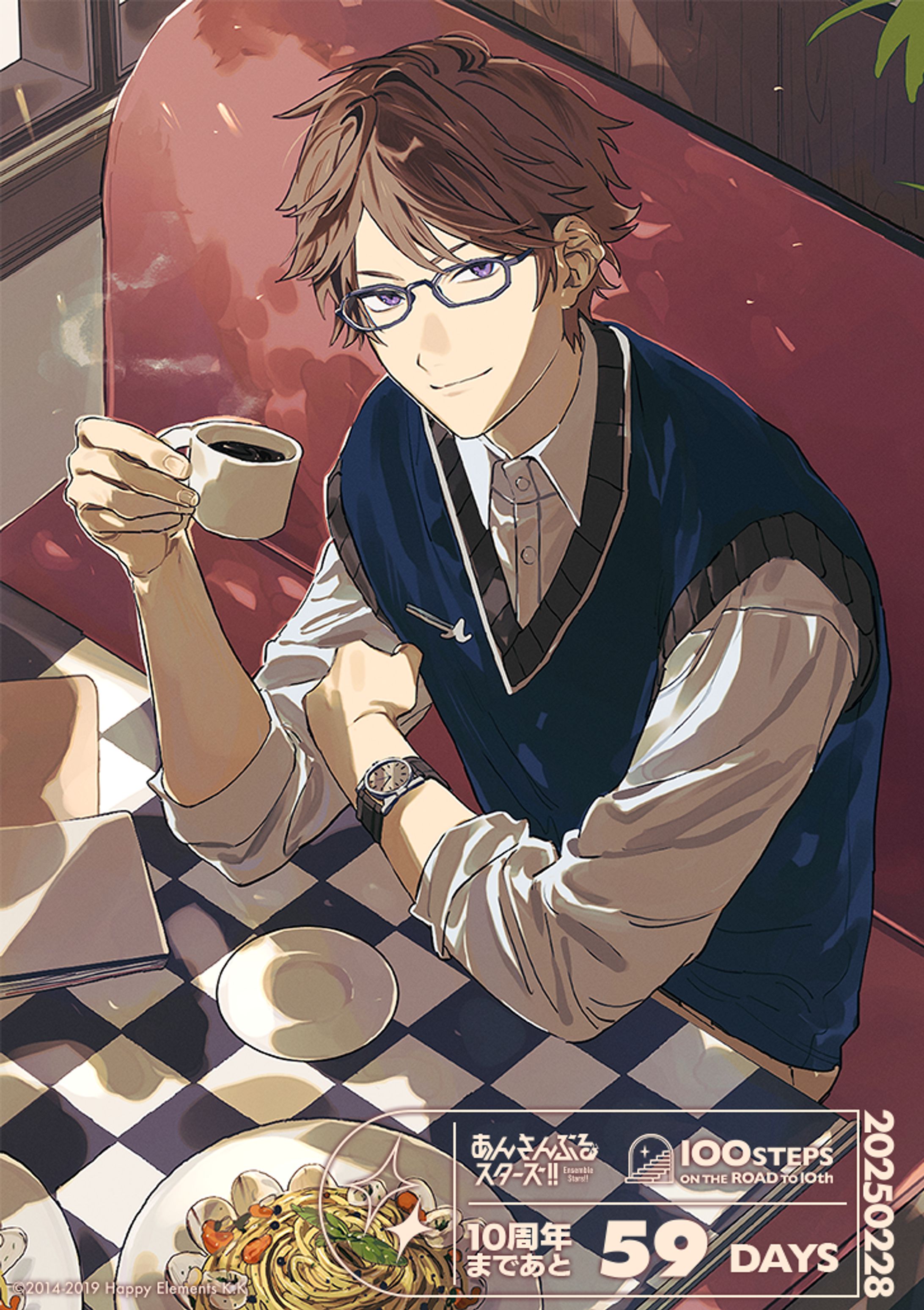 #あんスタ100STEPS-1