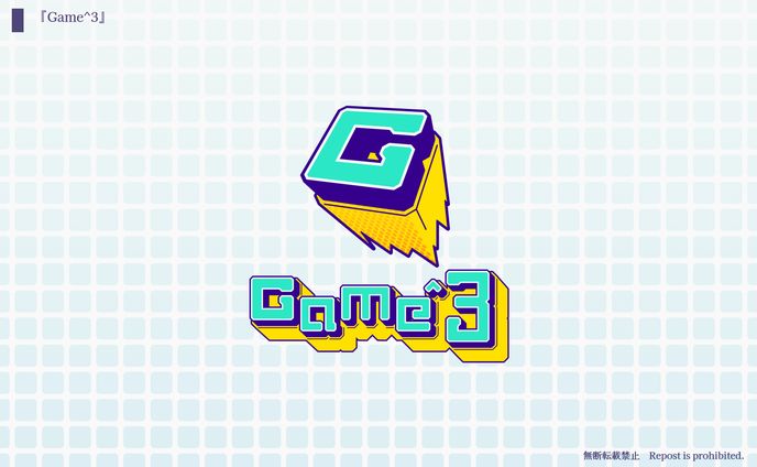 Game^3