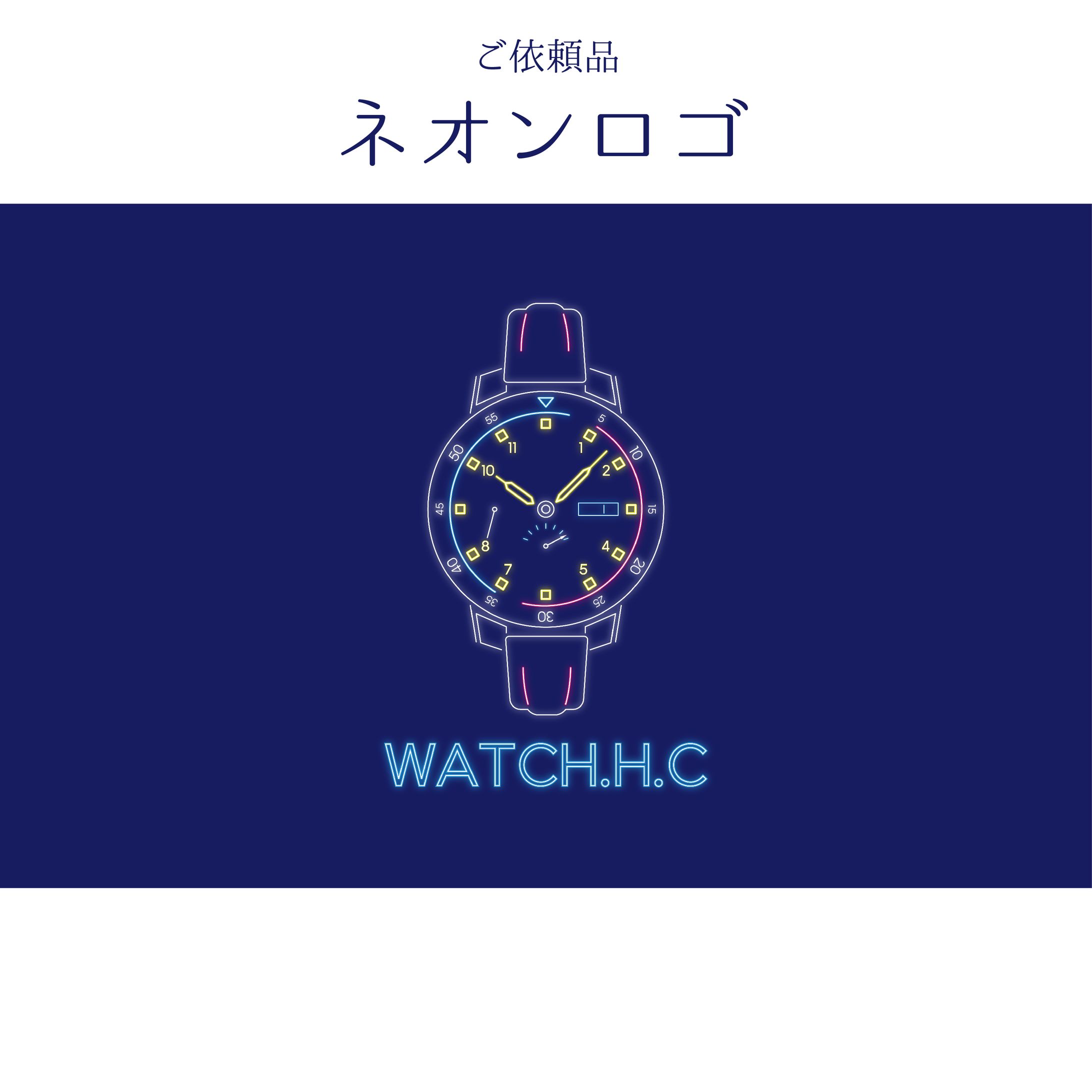 ネオンロゴデザイン-1