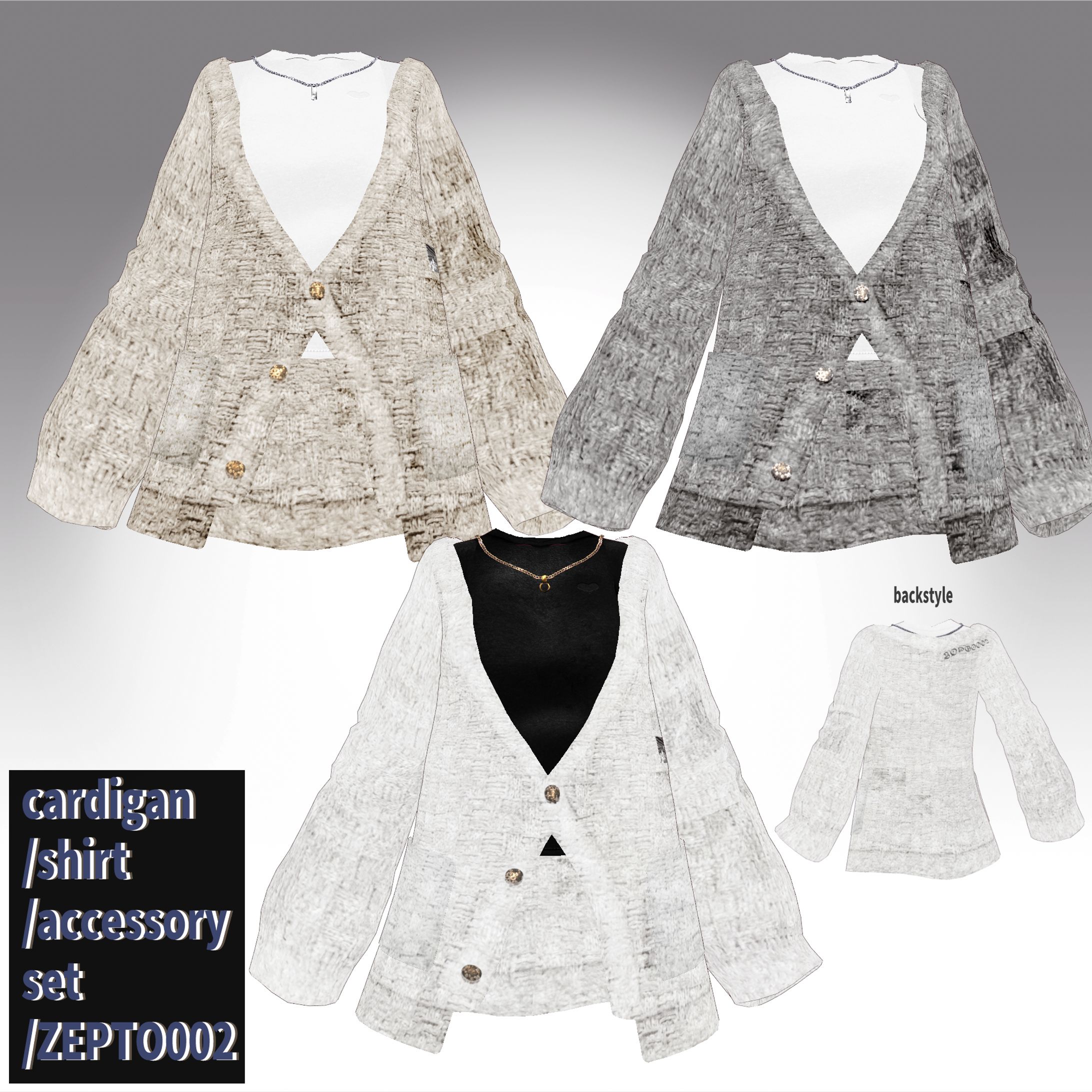 【vroidテクスチャ】cardigan set/3color+shirt2color+necklace/ZEPTO002-1