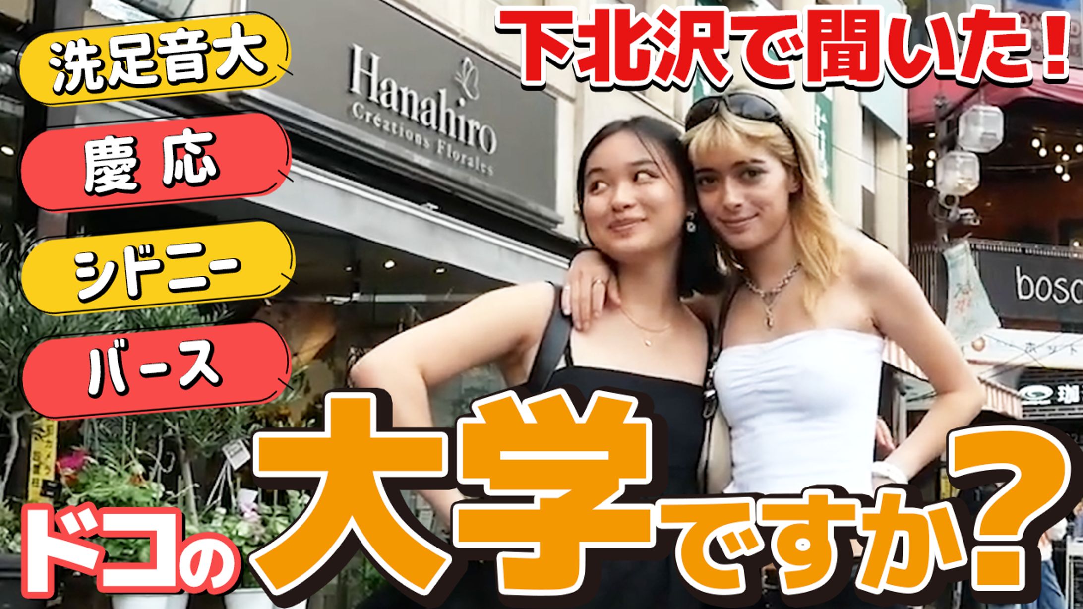 【実績】サムネイル-1