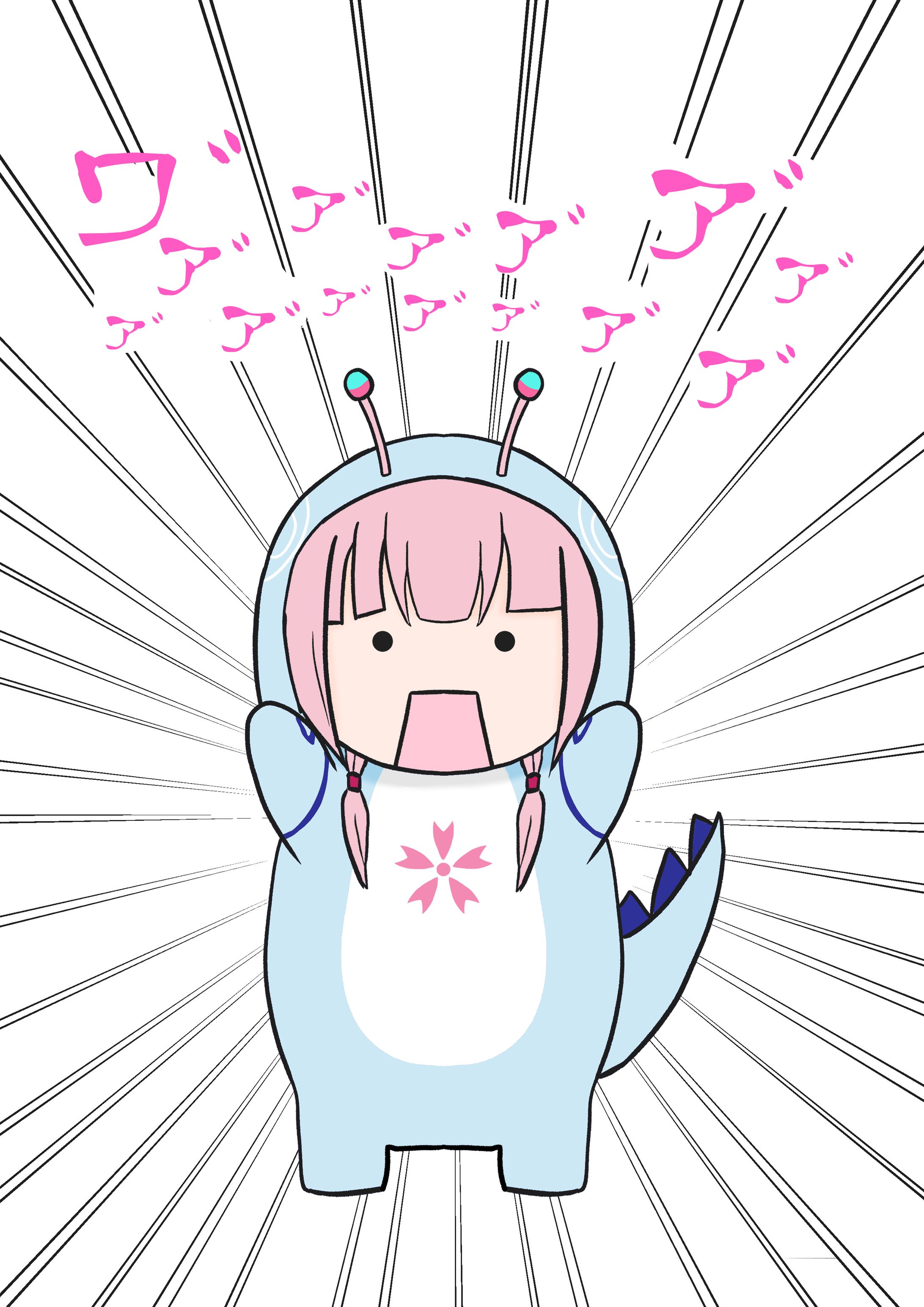 花譜ザウルス-1