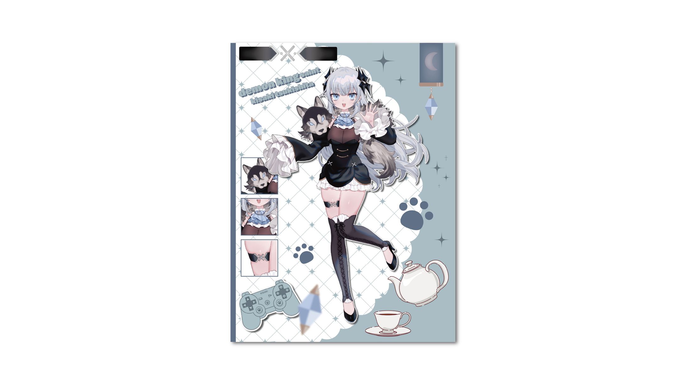 月下キサキ様 宣伝画像-1