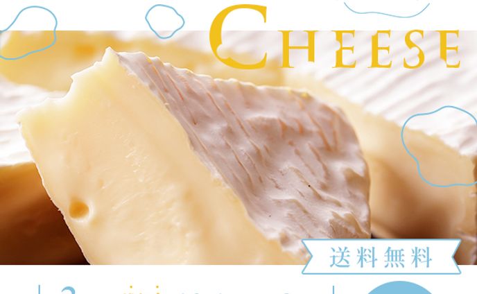 バナー(※自社サイト用)