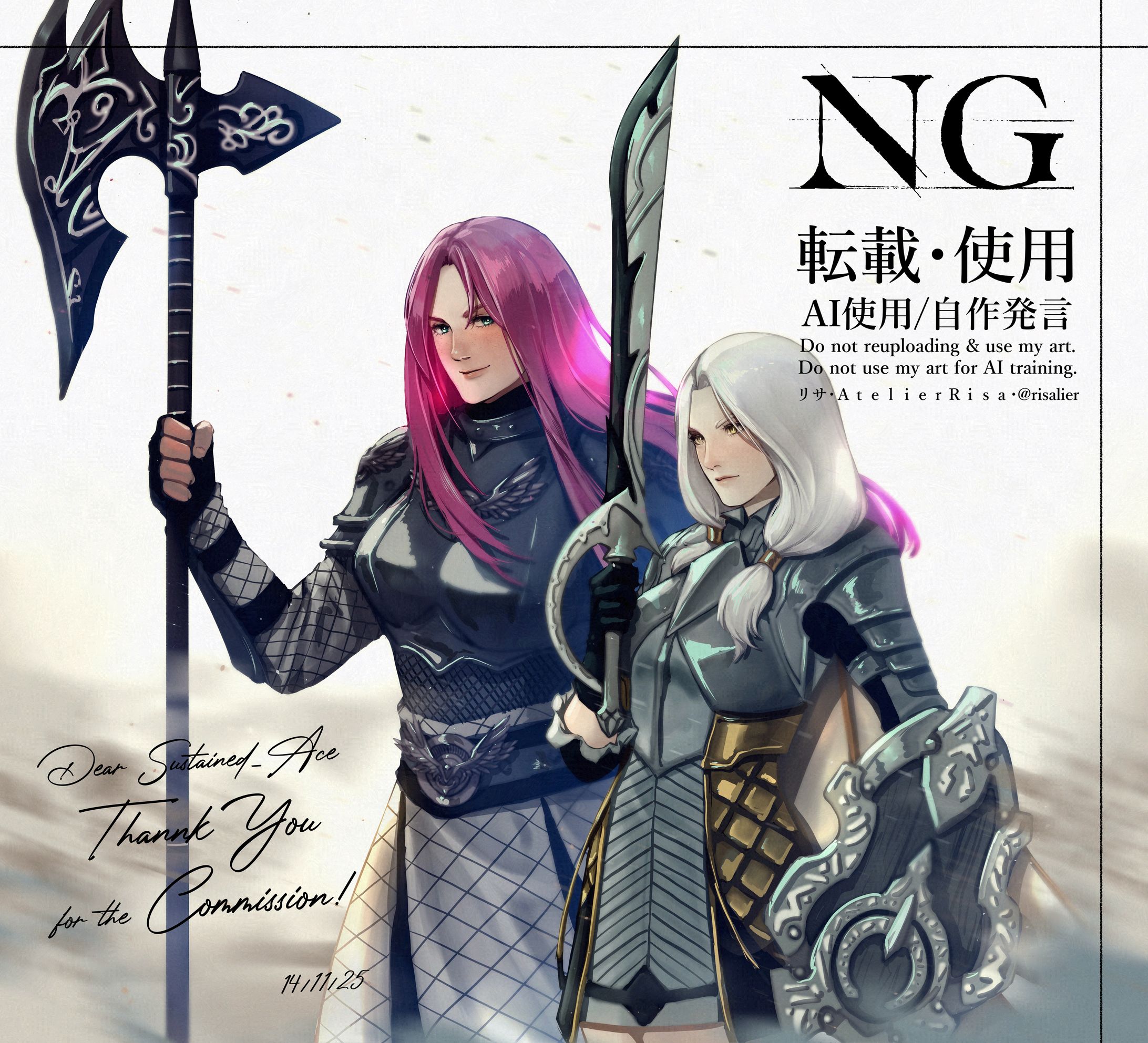 Sustained_Ace's Character Illustration With Complex Art Style-1