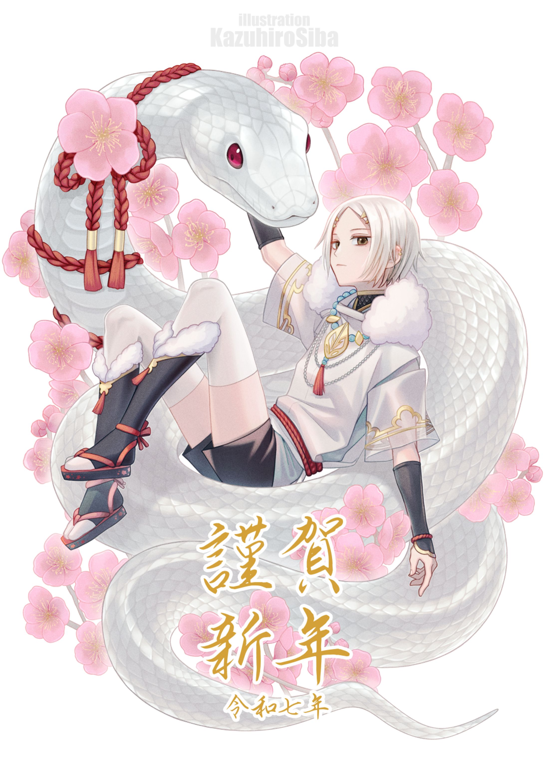 2025年　年賀絵-1