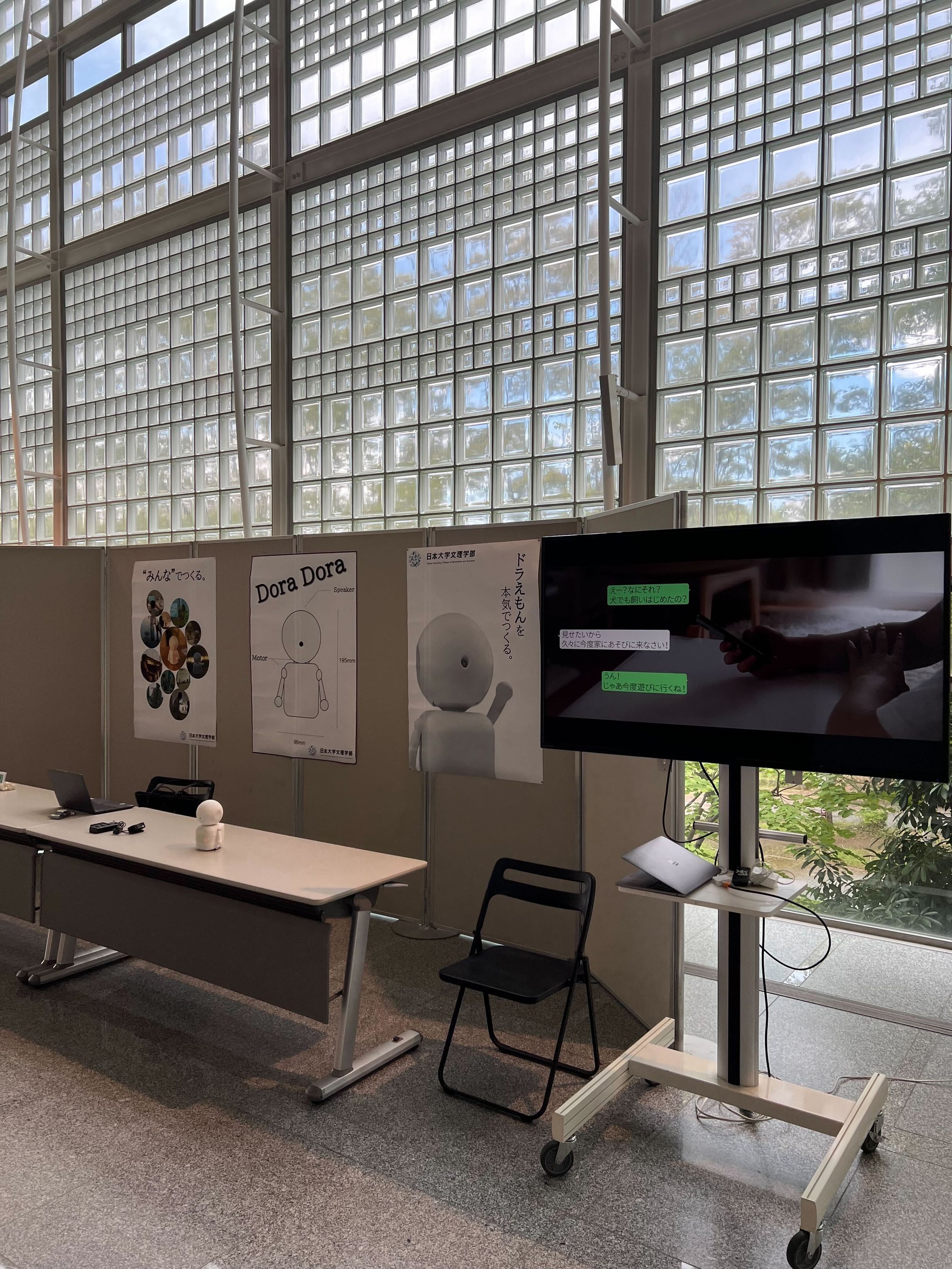 茨城県つくば市にてロボット体験会を開催-1