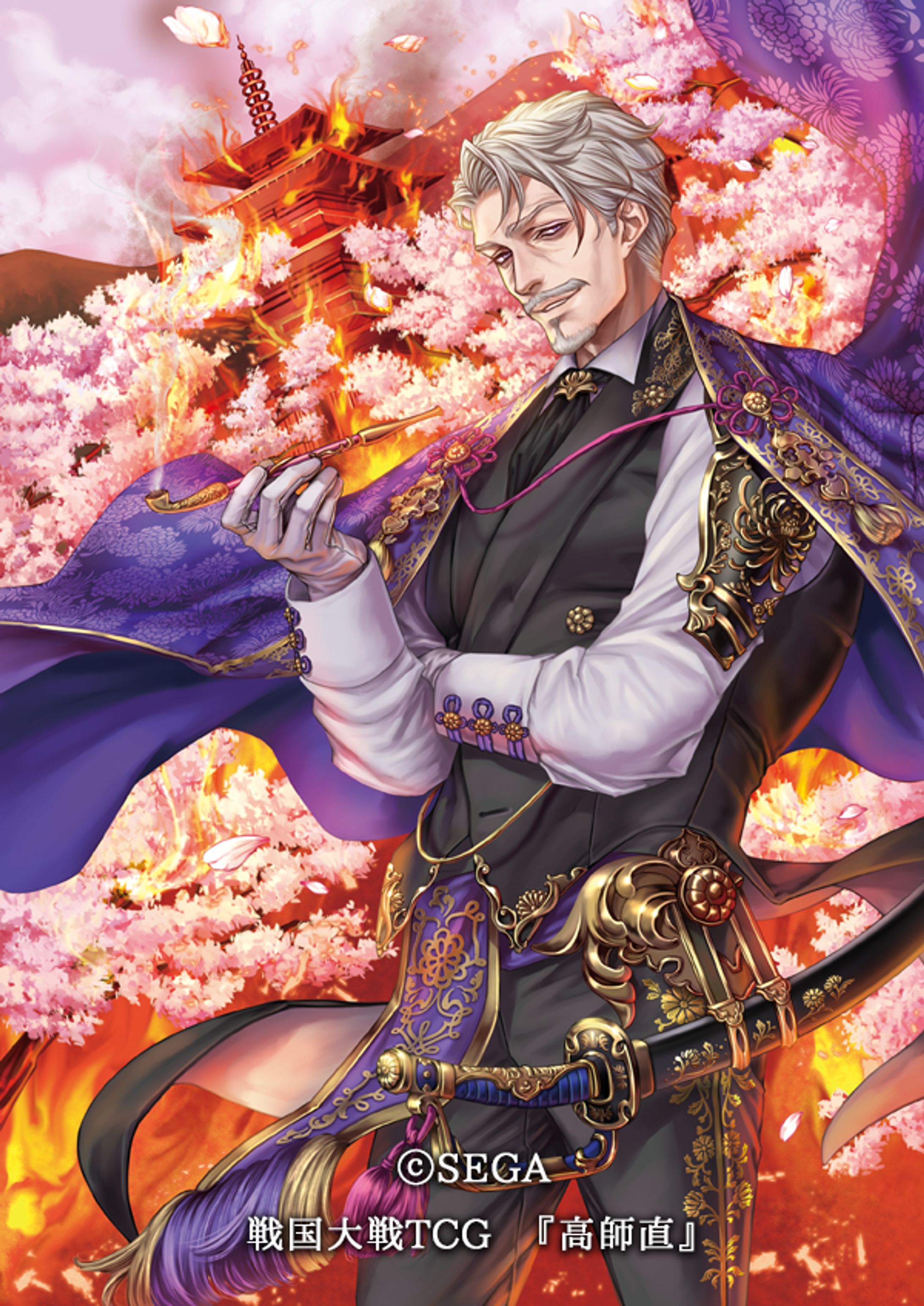 【戦国大戦TCG】高師直-1