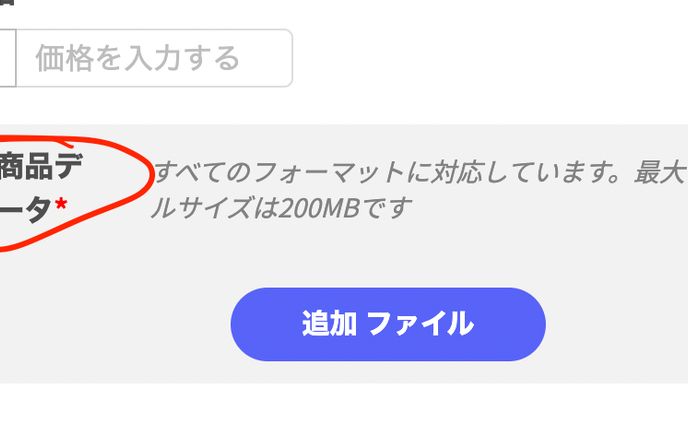 Screenshot 2023 10 17 at 12.56.54