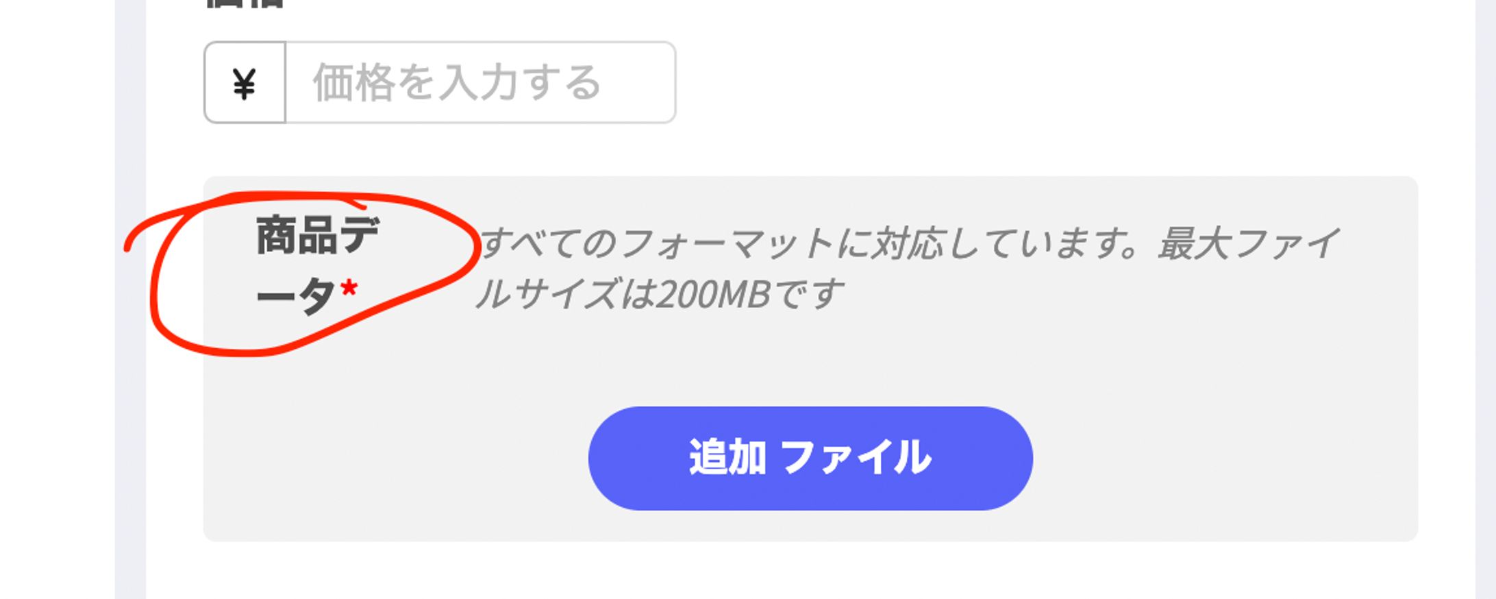Screenshot 2023 10 17 at 12.56.54-1
