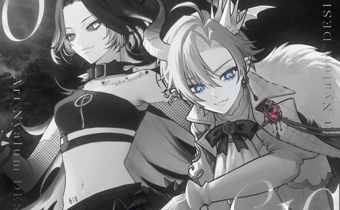 NOIRouge to the beginning DESIGN