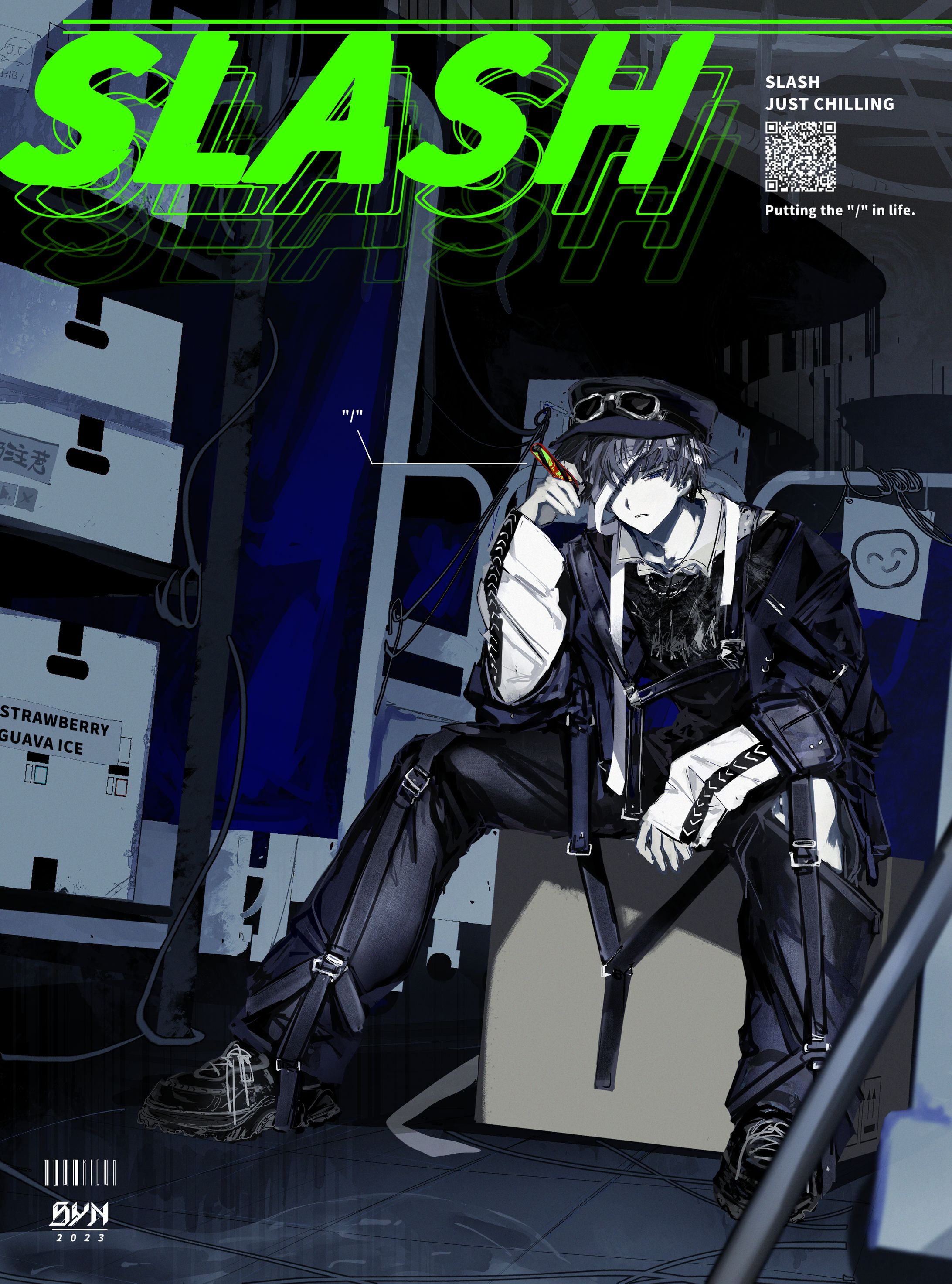 案件イラスト（SLASH様） -1