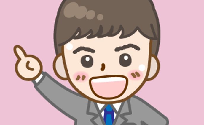 webデザイン、お仕事(イラスト)