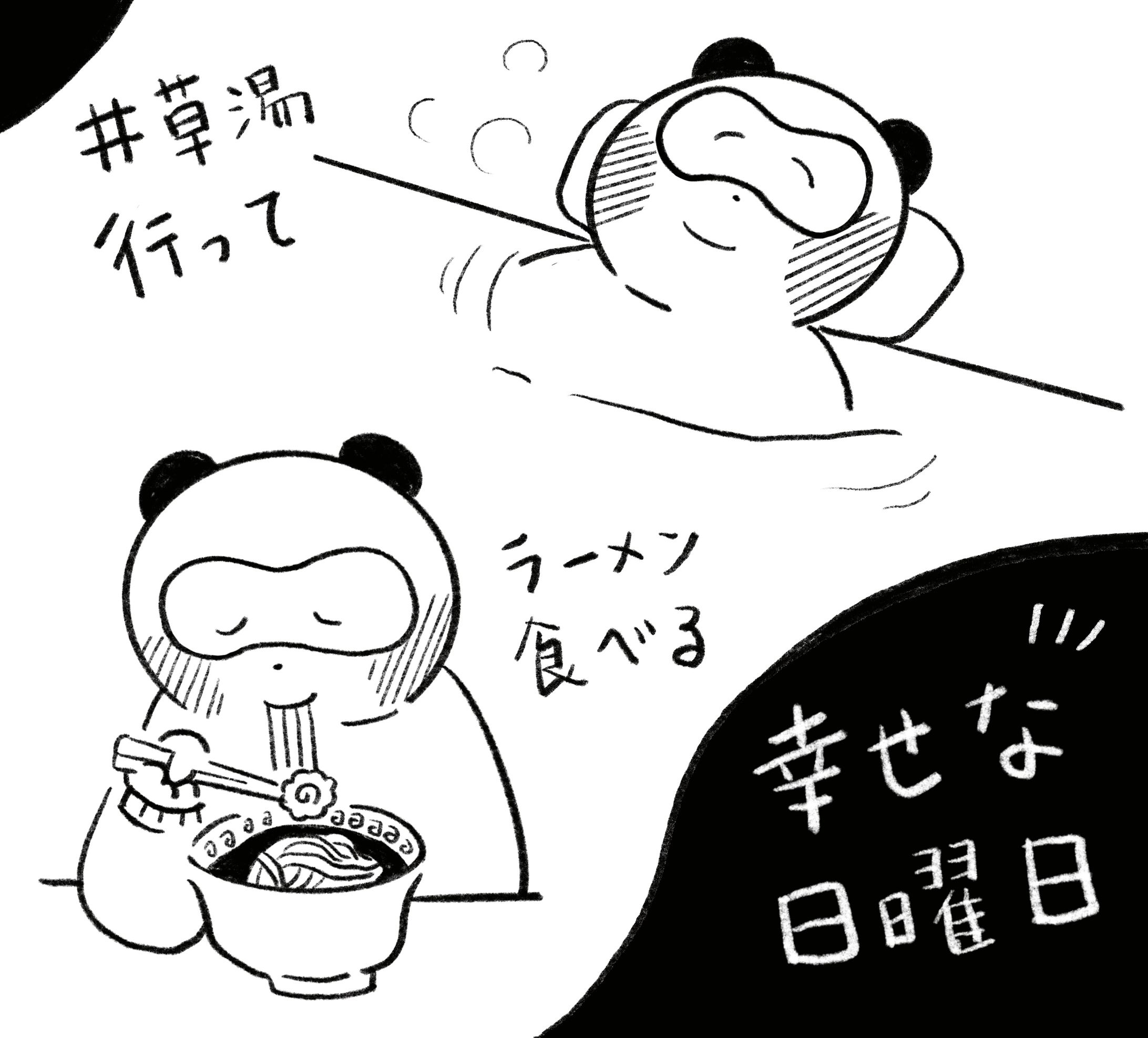 オリジナルイラスト（X掲載）-1