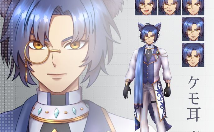 ケモ耳（獣人）青年立ち絵＋表情差分