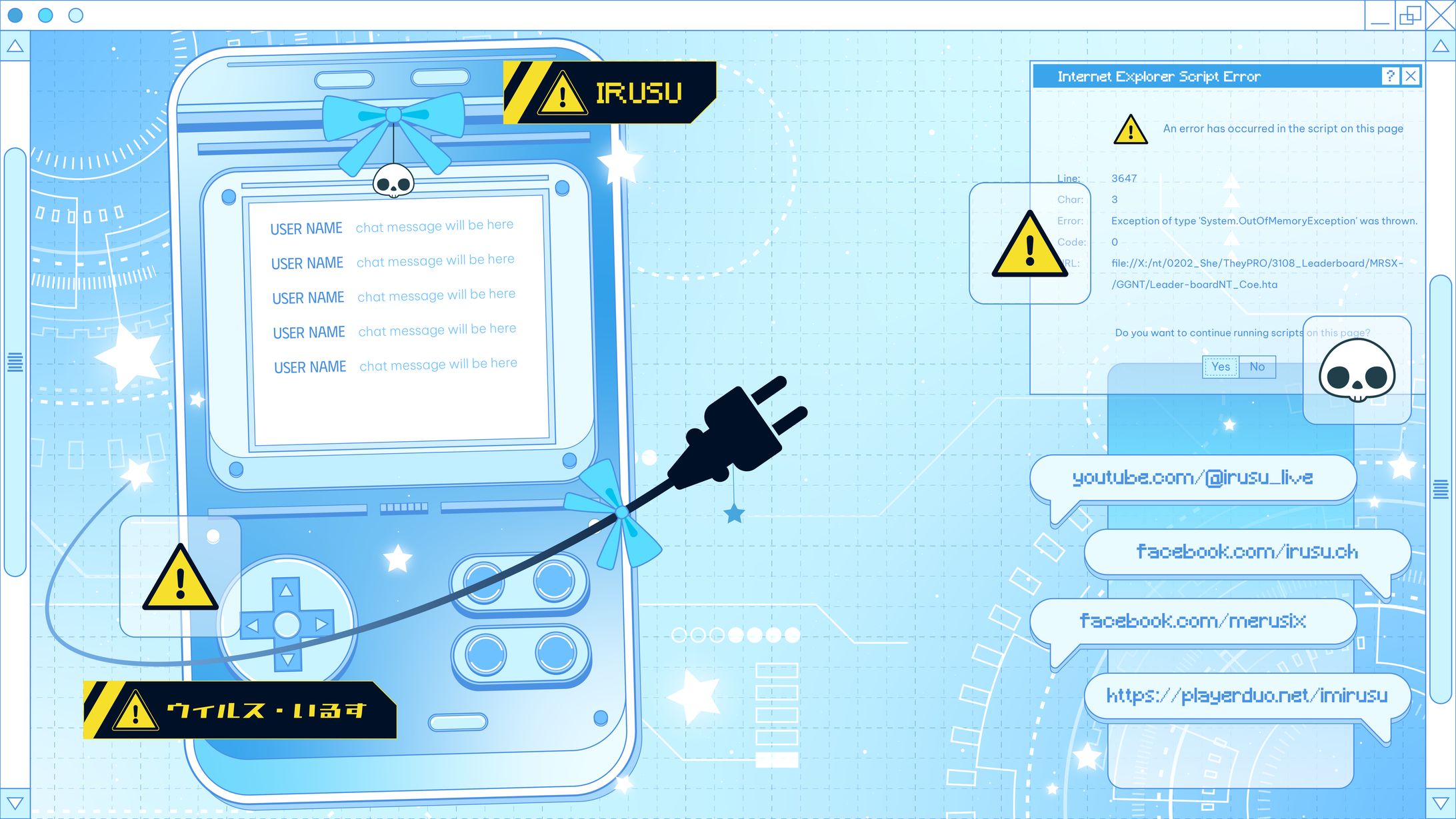 ISURU ChattingOverlay-1