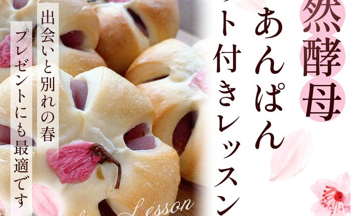 logo、インスタ投稿