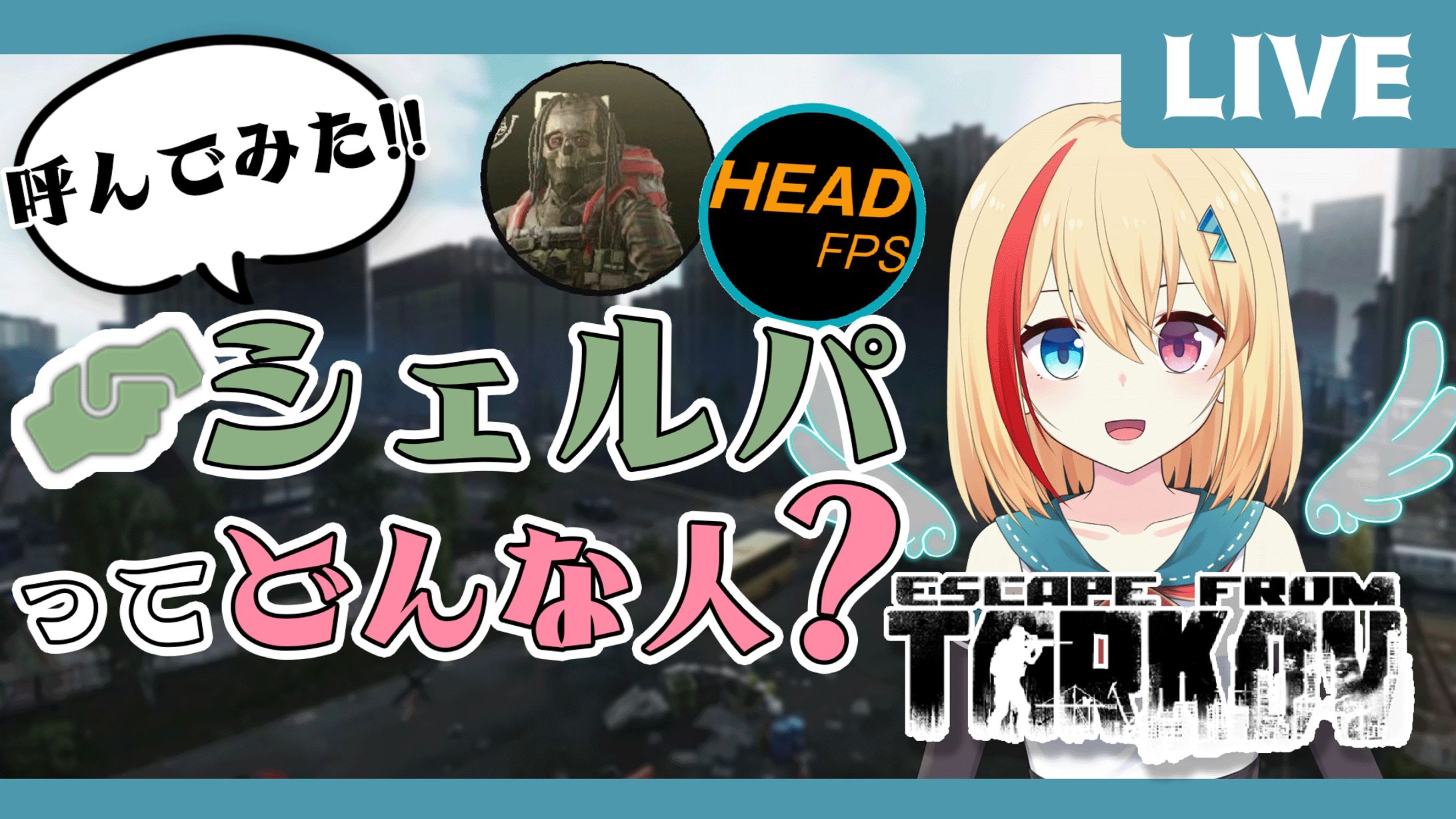 (依頼)ゲームサムネイル-1