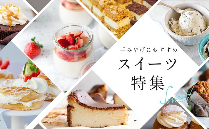 shelikes　バナー制作