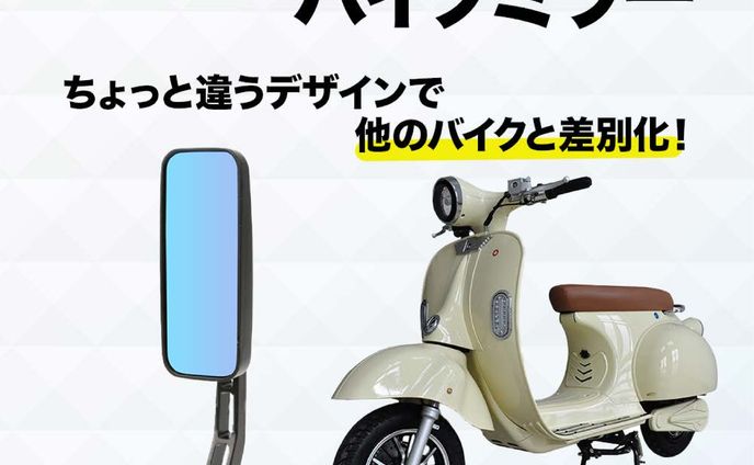 AMAZON_商品ページ ご依頼