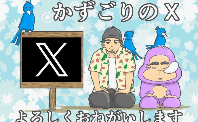 リットリンク画像