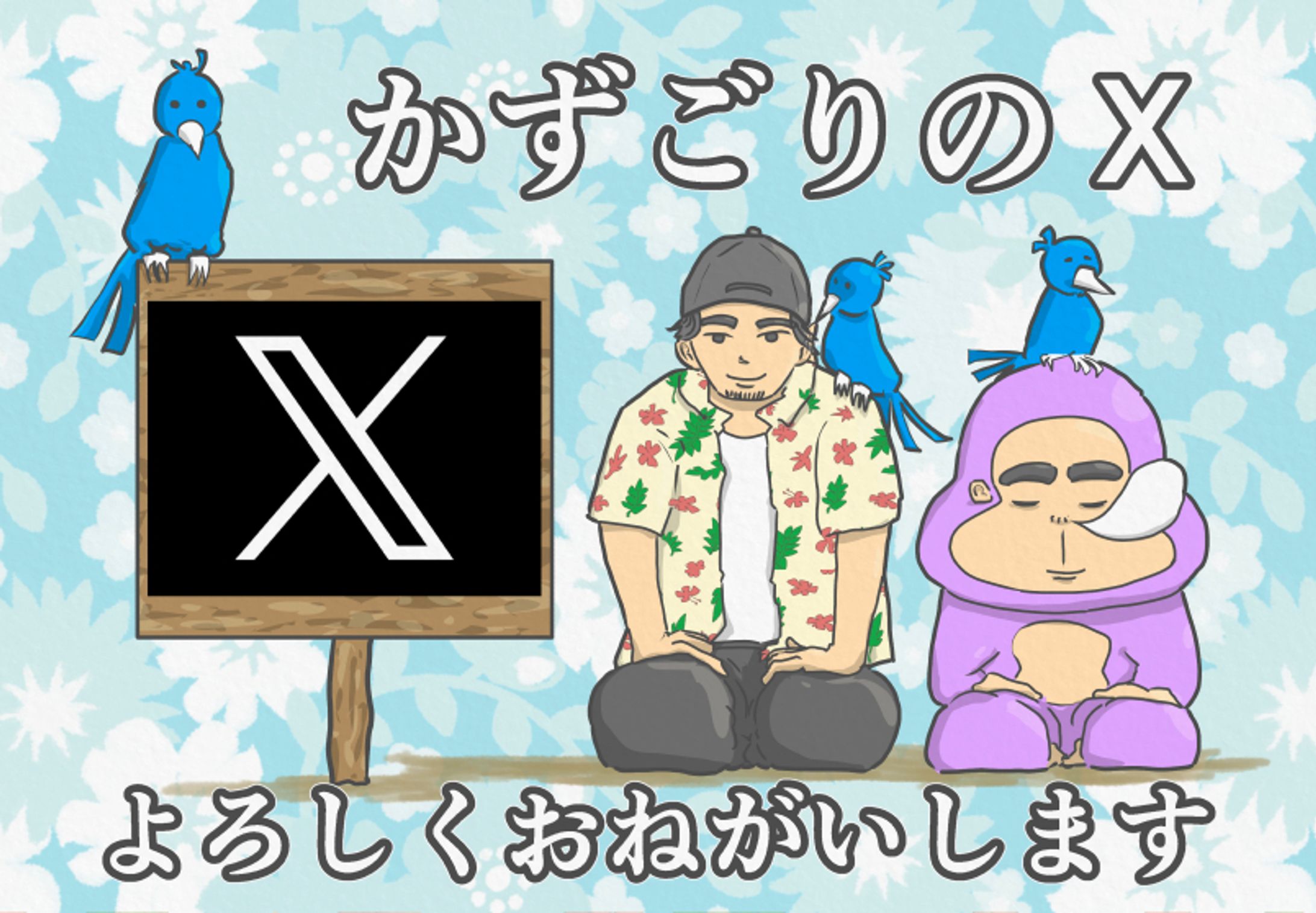 リットリンク画像-1